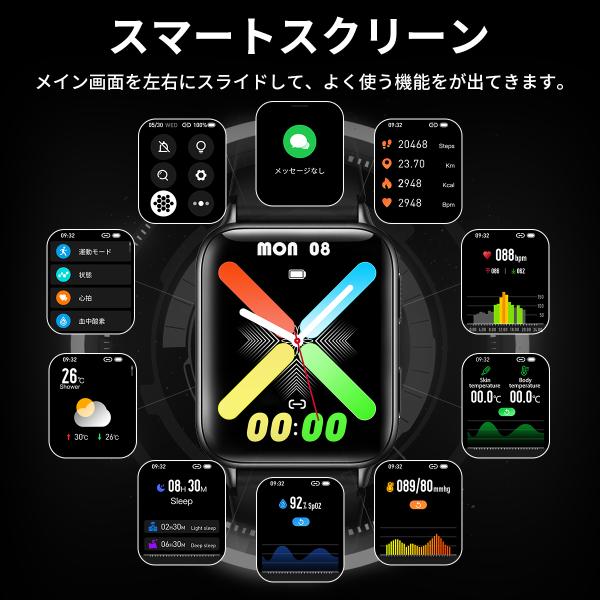 seinan_p3_4_d_20260305165933