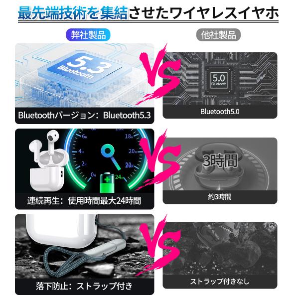 seinan_r2n_2_d_20250905182301