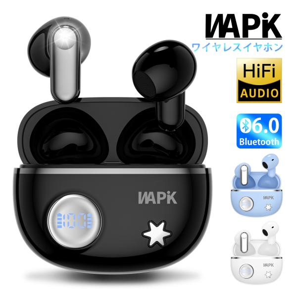 ワイヤレスイヤホン イヤホン 高音質HiFi Bluetooth6.0 ノイズキ ャンセリング 片耳モード マイク 自動ペア iPhone Android対応 ハイレゾ PSE認証済み