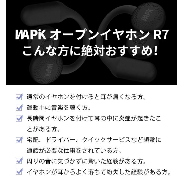 seinan_r7_3_d_20260313155931