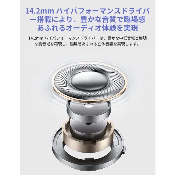 seinan_r7_4_d_20260313155931