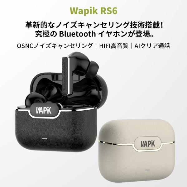 seinan_rs6_1_d_20250909115440