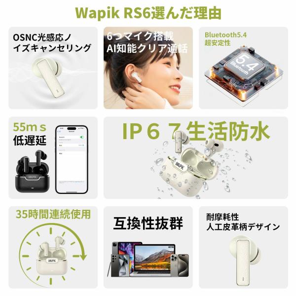 seinan_rs6_2_d_20250909115442