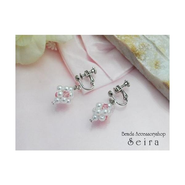 パール ボール スワロフスキー ピンク ピアス イヤリング 結婚式 パーティー フォーマル キッズ 女の子 子ども かわいい ビーズ Buyee Buyee Japanese Proxy Service Buy From Japan Bot Online