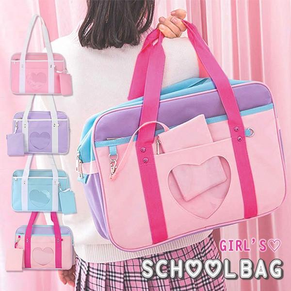 スクールバッグ 通学 手持ち かばん パステルカラー ハート 女の子 かわいい カラフル 習い事 ポーチ Eight Ki No 106 Seirenストア ヤフー店 通販 Yahoo ショッピング
