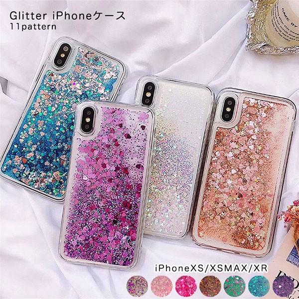 Iphoneケース グリッターケース グリッター アイフォンケース キラキラ オシャレ ラメ ハート 星 おしゃれ かわいい Tpu素材 カラー豊富 グリッター Eight Mo Yu 027 Seirenストア ヤフー店 通販 Yahoo ショッピング