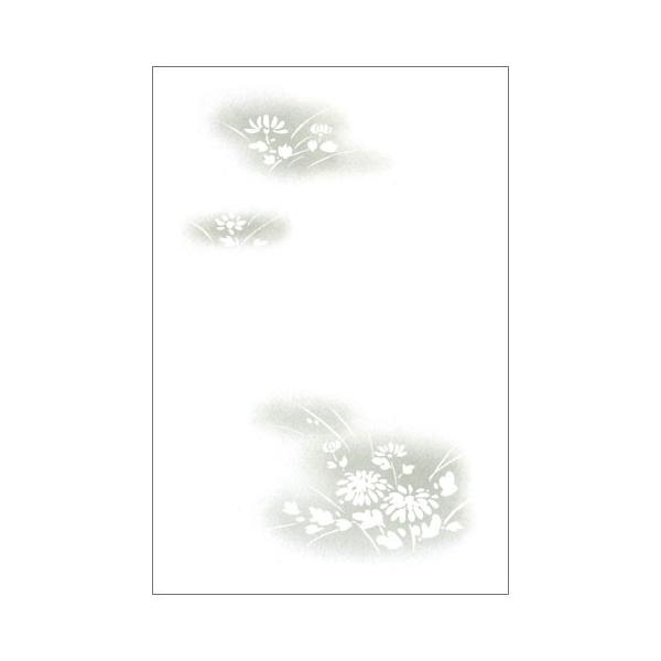 Sale開催中 喪中はがき インクジェット 野菊 Xz0030 ハート 100枚