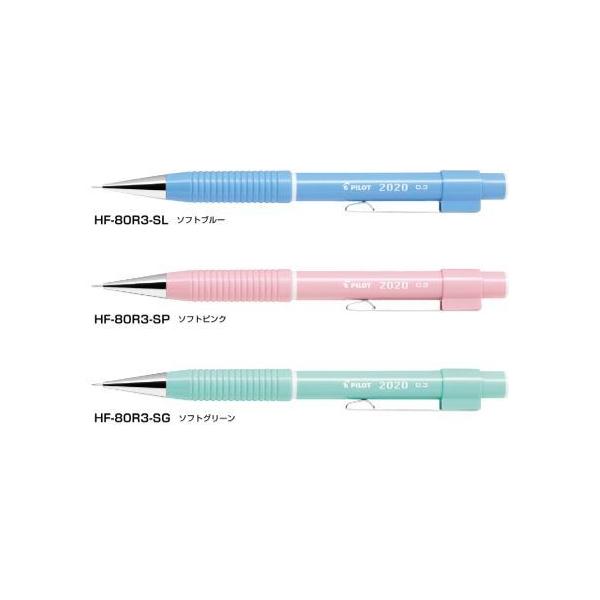 関係 カメ 難破船 エアブラシ シャーペン E Rebirth Jp