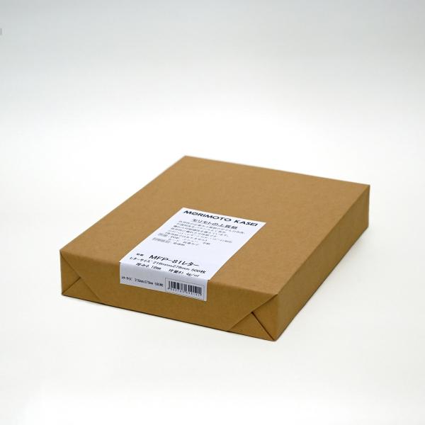 森本化成 上質紙 MFP-81 レターサイズ 0.10mm 500枚 プリンター用紙