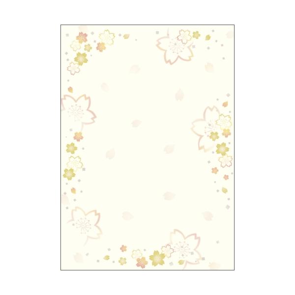 落ち着きのある美しい「和柄用紙」。メニューや便箋、ＰＯＰ、案内状などに最適。お好みのサイズに切って、短冊（札紙）や一筆箋、ウエディングカードなどにもご使用いただけます。●四季彩に合わせて季節を楽しめる和柄用紙。●和紙のような雰囲気が楽しめる...