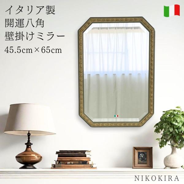 seiryu-shoten_ei-808225