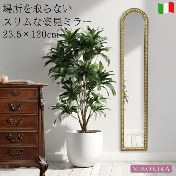 鏡 壁掛け 壁掛け鏡 ウォールミラー 壁掛けミラー ミラー 鏡 壁掛け 壁掛け鏡 ウォールミラー 壁掛けミラー ミラー