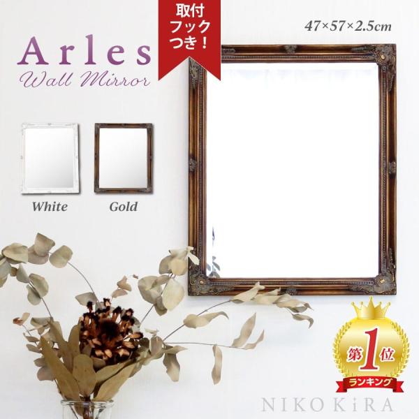 商品名 Arles Standing Mirror アルル ウォールミラーサイズ 幅47×高さ57×奥行2.5cm素材 モミ　石膏重量 3kgカラー ホワイトゴールドシーン 玄関、寝室、リビング、廊下、トイレドレッサーとしてデスクの上の立て...