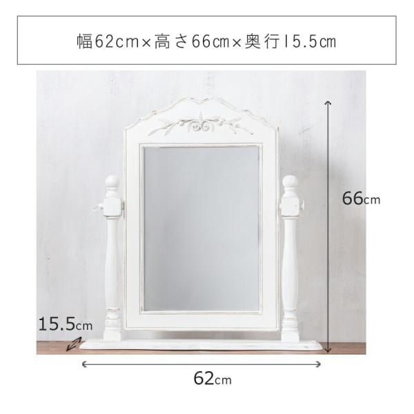 卓上ミラー おしゃれ 鏡 ミラー かわいい 女子 スタンドミラー 化粧鏡 メイク 北欧 アンティーク ドレッサー フレンチ ホワイト 白 アイボリー Www Ramnurtextile Com