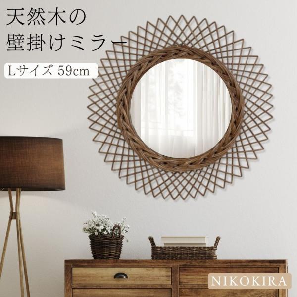 p*l様 レトロ　　ラタン　スタンドミラー　姿見 p*l様 レトロ ラタン スタンドミラー 姿見