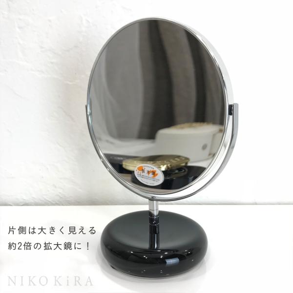 卓上ミラー 卓上鏡 メイク鏡 化粧鏡 おしゃれ 鏡 ミラー スタンドミラー 21cm 拡大鏡 拡大 北欧 トイレ シンプル 円形 丸型 セラミック 円 丸 白 黒 Buyee Buyee 日本の通販商品 オークションの代理入札 代理購入 ミラー 卓上 21x37センチ Huble Com Br