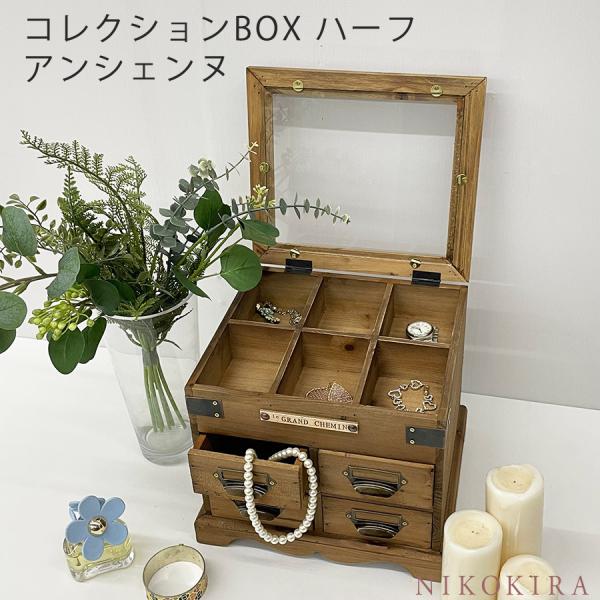 レアレトロ コカ・コーラ アクセサリーケースジュエリーボックス
