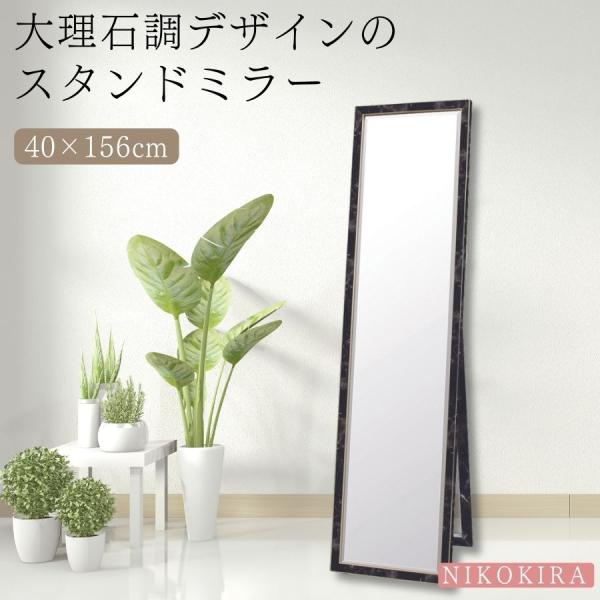 seiryu-shoten_shio-153067 seiryu-shoten_shio-153067