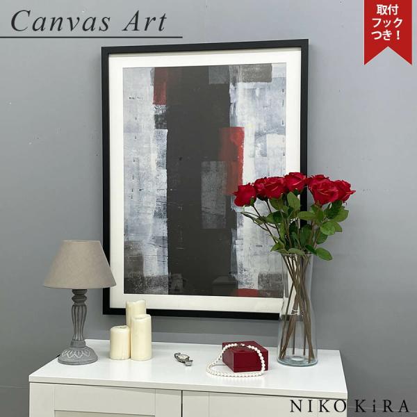 アマゾン・サンクチュアリ / 抽象画 額縁セット 63×46㎝ 原画限り seiryu-shoten_snw-529276