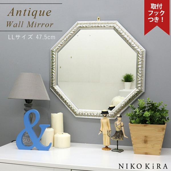 【美品】ランプミラー アンティーク アンティークミラー付き 真鍮1灯ウォールランプ｜アンティーク