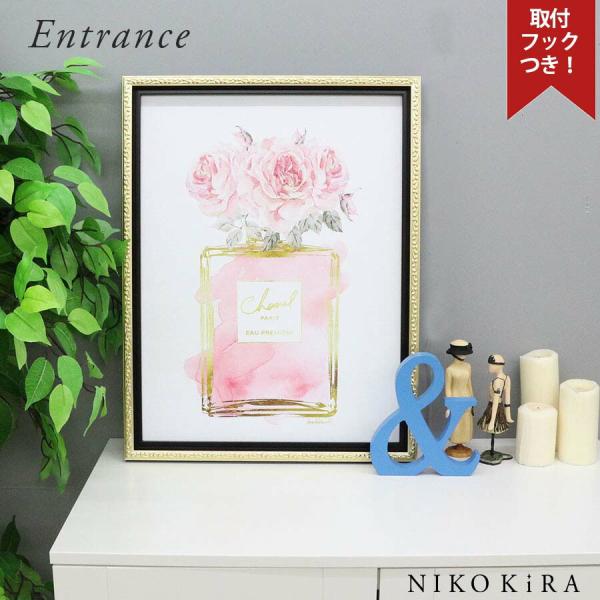 Francfranc CHANEL シャネル アートボード 壁掛け SANDY WELCH アート