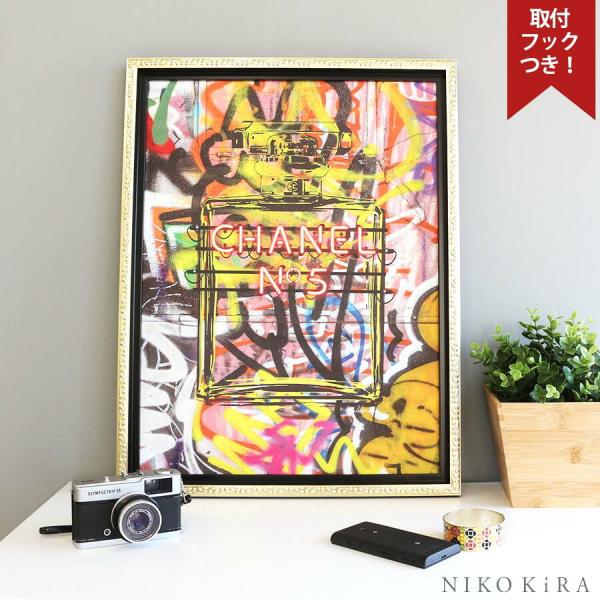 水晶絵　アートパネル　ブランド　アート　絵画　ポスター　ハイブランド　絵　香水 水晶絵 アートパネル ブランド アート 絵画 ポスター ハイ