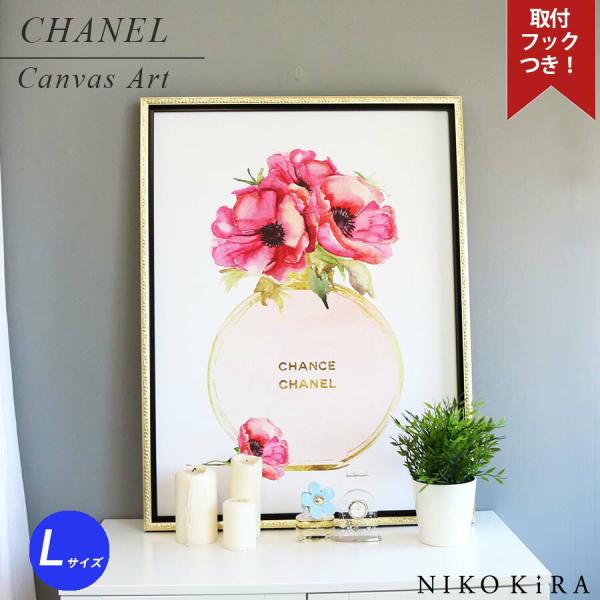 CHANEL 絵画 seiryu-shoten_you-bc18004-284221