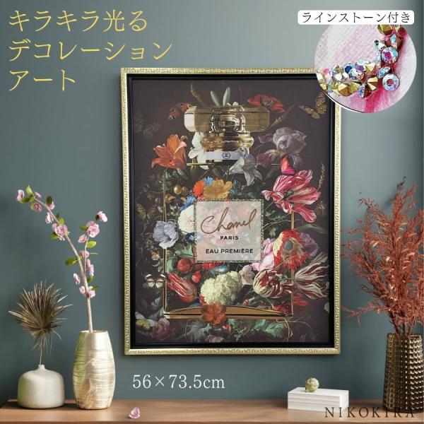 seiryu-shoten_you-bc22001-298907