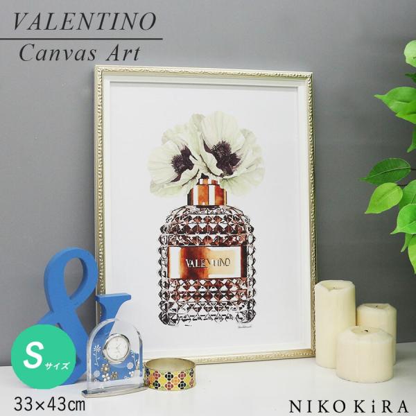 額付き　モダンアート アートパネル 絵画 インテリア アート アートポスター モダン アート