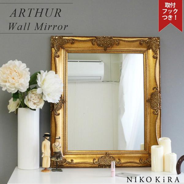 アンティーク調ゴールド壁掛け鏡65cmLサイズの魅力を徹底解説