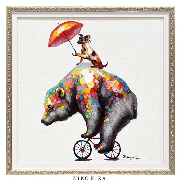 動物 絵画 インテリア 油絵 玄関 絵 アートパネル 飾る アート 動物 絵画 インテリア 油絵 玄関 絵 アートパネル 飾る アート