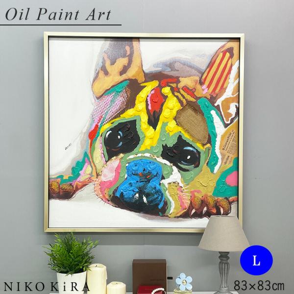 絵画 インテリア 油絵 uF6-050220 可愛い子犬 絵画 インテリア 油絵 uF6-050220 可愛い子犬 - メルカリ