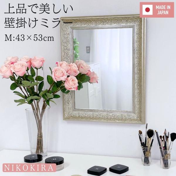 鏡 壁掛け 壁掛け鏡 ウォールミラー 壁掛けミラー ミラー 鏡 壁掛け 壁掛け鏡 ウォールミラー 壁掛けミラー ミラー