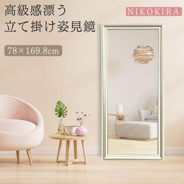seiryu-shoten_you-ym10010-360826 seiryu-shoten_you-ym10010-360826