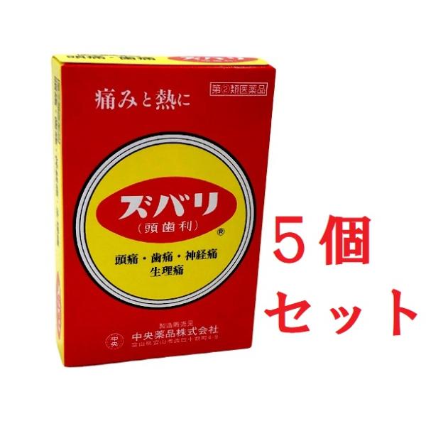 ※お届け方法を【ネコポス・宅急便コンパクト】からご選択ください。【ネコポス】緩衝材付き封筒・ポスト投函時間指定・代金引換→不可購入数により複数小口になる場合がございます。概ね翌々日〜6日程度【宅急便コンパクト】お急ぎの方段ボール包装・対面受...