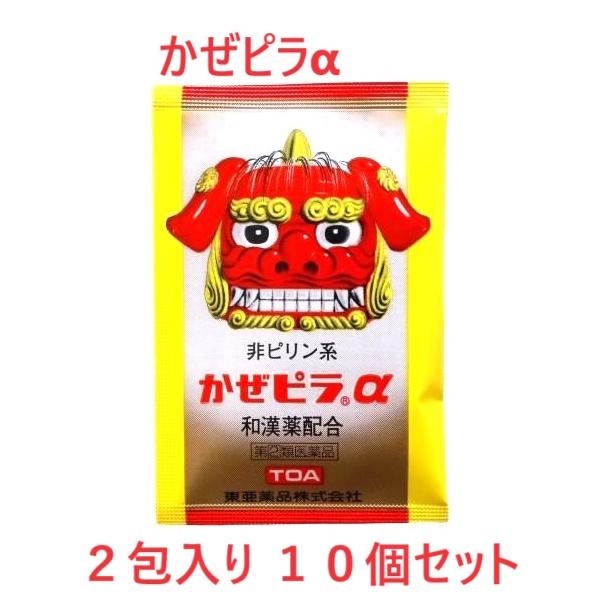 ※こちらの商品は購入数を1セットまでとさせていただきます。※お届け方法を【ネコポス・宅急便コンパクト】からご選択ください。【ネコポス】緩衝材付き封筒・ポスト投函時間指定・代金引換→不可購入数により複数小口になる場合がございます。最短翌日〜3...