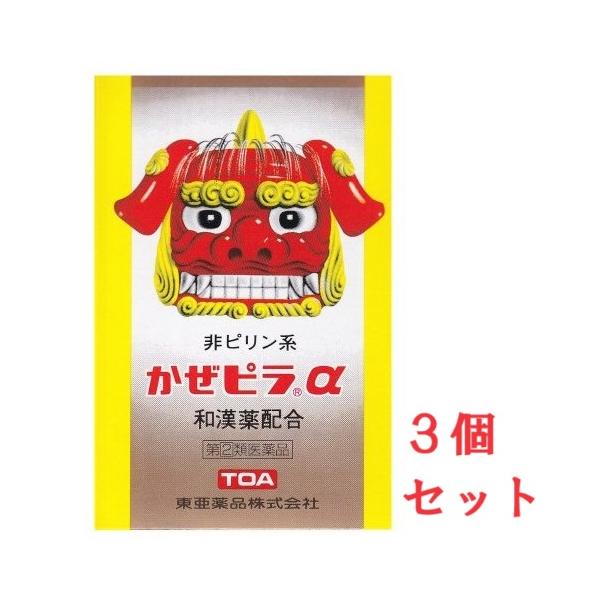 こちらの商品は購入数を1セットまでとさせていただきます。※お届け方法を【ネコポス・宅急便コンパクト】からご選択ください。【ネコポス】緩衝材付き封筒・ポスト投函時間指定・代金引換→不可購入数により複数小口になる場合がございます。最短翌日〜3日...