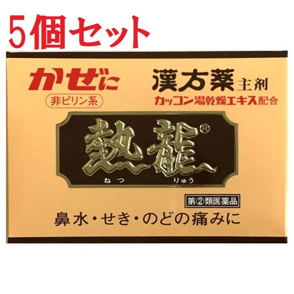 ※お届け方法を【ネコポス・宅急便コンパクト】からご選択ください。【ネコポス】緩衝材付き封筒・ポスト投函時間指定・代金引換→不可購入数により宅急便コンパクトになる場合がございます。最短翌日〜3日程度【宅急便コンパクト】お急ぎの方段ボール包装・...