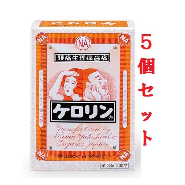 ※お届け方法を【クロネコゆうパケット・宅急便コンパクト】からご選択ください。【クロネコゆうパケット】緩衝材付き封筒・ポスト投函時間指定・代金引換→不可購入数により複数小口になる場合がございます。概ね翌々日〜6日程度【宅急便コンパクト】お急ぎ...