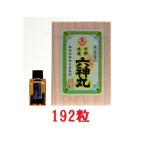 ※お届け方法を【クロネコゆうパケット・宅急便コンパクト】からご選択ください。【クロネコゆうパケット】緩衝材付き封筒・ポスト投函時間指定・代金引換→不可購入数により複数小口になる場合がございます。概ね翌々日〜6日程度【宅急便コンパクト】お急ぎ...