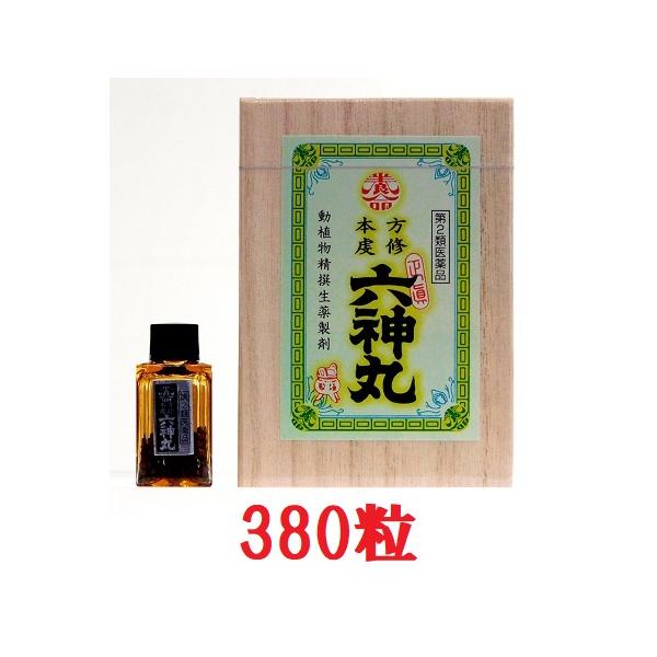 ※お届け方法を【クロネコゆうパケット・宅急便コンパクト】からご選択ください。【クロネコゆうパケット】緩衝材付き封筒・ポスト投函時間指定・代金引換→不可購入数により複数小口になる場合がございます。概ね翌々日〜6日程度【宅急便コンパクト】お急ぎ...
