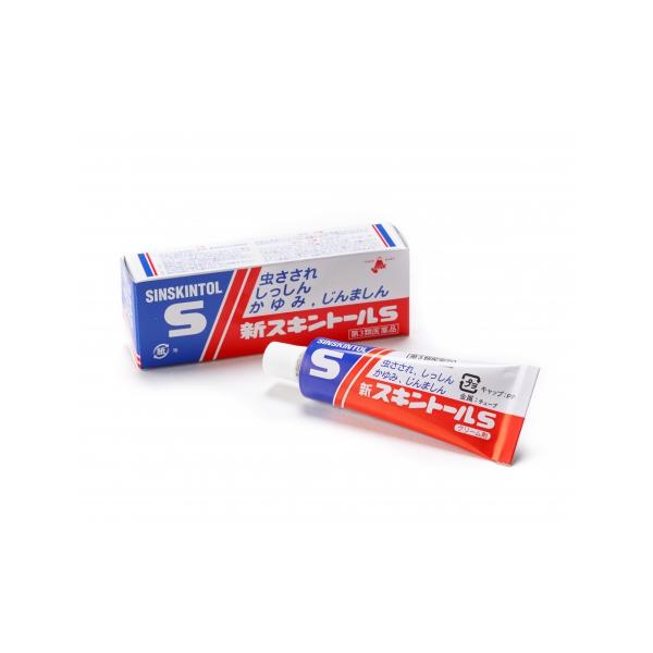 ※お届け方法を【ネコポス・宅急便コンパクト】からご選択ください。【ネコポス】緩衝材付き封筒・ポスト投函時間指定・代金引換→不可購入数により複数小口になる場合がございます。最短翌日〜3日程度【宅急便コンパクト】お急ぎの方段ボール包装・対面受け...