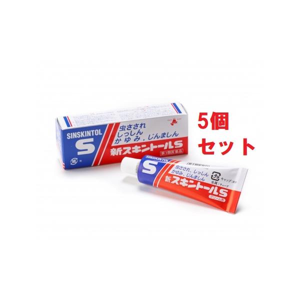 ※お届け方法を【クロネコゆうパケット・宅急便コンパクト】からご選択ください。【クロネコゆうパケット】緩衝材付き封筒・ポスト投函時間指定・代金引換→不可購入数により複数小口になる場合がございます。概ね翌々日〜6日程度【宅急便コンパクト】お急ぎ...