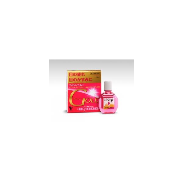 目薬 アイビットゴールド　15ml 【第3類医薬品】 富山の薬 配置薬 選べる配送