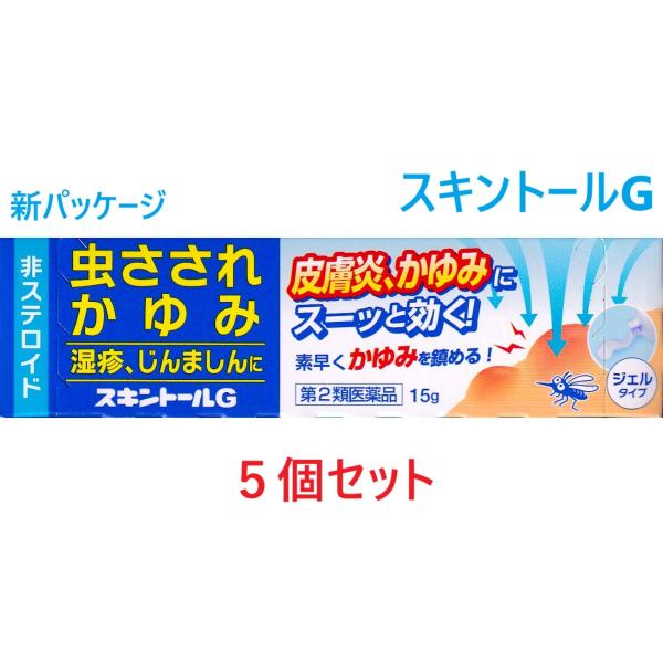 ※お届け方法を【クロネコゆうパケット・宅急便コンパクト】からご選択ください。【クロネコゆうパケット】緩衝材付き封筒・ポスト投函時間指定・代金引換→不可購入数により複数小口になる場合がございます。概ね翌々日〜6日程度【宅急便コンパクト】お急ぎ...