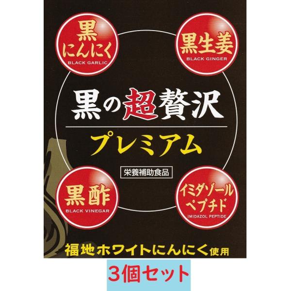 ※お届け方法を【クロネコゆうパケット・宅急便コンパクト】からご選択ください。【クロネコゆうパケット】緩衝材付き封筒・ポスト投函時間指定・代金引換→不可購入数により複数小口になる場合がございます。概ね翌々日〜6日程度【宅急便コンパクト】お急ぎ...