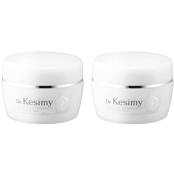 新品・未使用 Dr. Kesimy オールインワンジェル 4個セット Dr.kesimy ドクターケシミー シミ そばかす を徹底対策 オールインワン