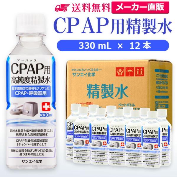 日本薬局方 第十八改正日本薬局方 医薬品情報 JP DI 2021 | 公益財団法人