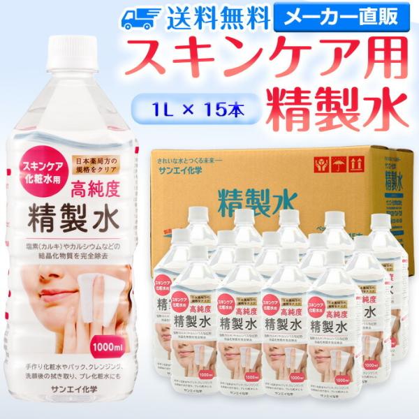  1l  ϗp XLPAp 1L × 15{ TGCw {Ǖ X`[}[  e e GXe v ϐ