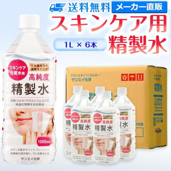  1l  ϗp XLPAp 1L × 6{ TGCw {Ǖ X`[}[  e e GXe v ϐ